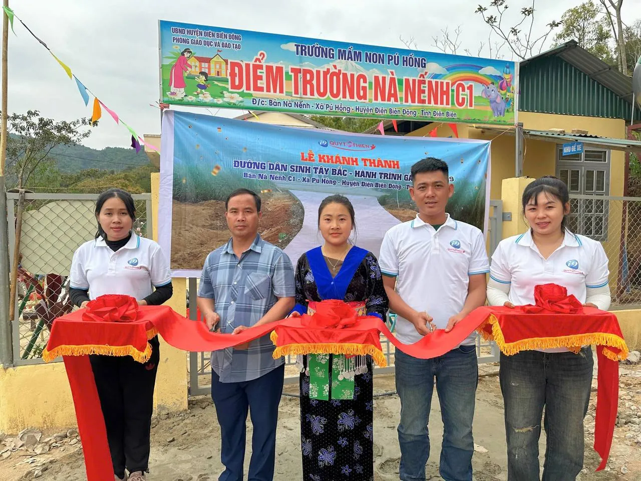 Biểu tượng đổi mới công nghệ của 8xbet